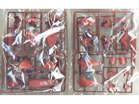 Bandai HGUC Messer Type-F01 1/144 Gunpla plastikinis surenkamas modelis