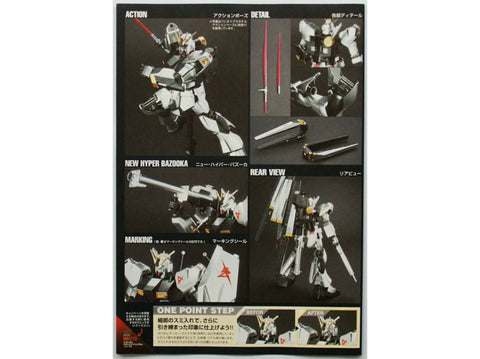 Bandai HGUC RX-93 Nu Gundam 1/144 Gunpla – metalinė danga (Metallic Coating)