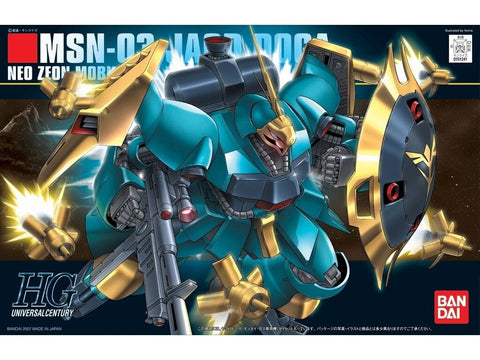 Bandai HGUC Jagd Doga 1/144 Gunpla rinkinys (Gyunei Guss)