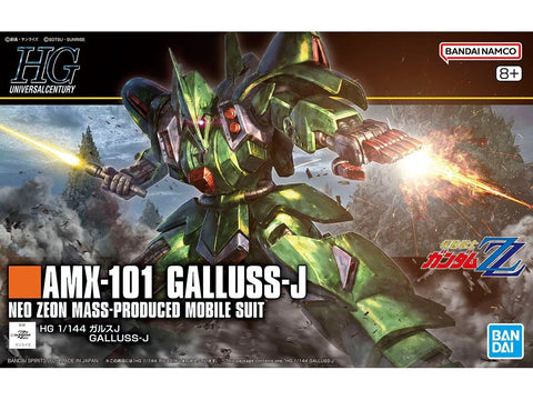 Bandai HGUC Galluss-J 1/144 plastikinis Gunpla modelis iš Japonijos