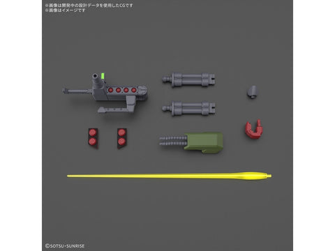 Bandai HGUC Galluss-J 1/144 plastikinis Gunpla modelis iš Japonijos