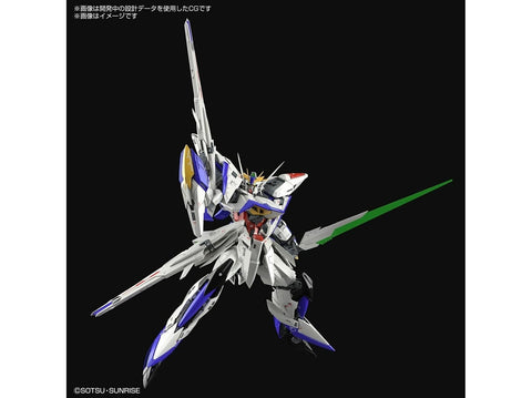 Bandai MG Eclipse Gundam ORG 1/100 surenkamas Gunpla modelis 15+