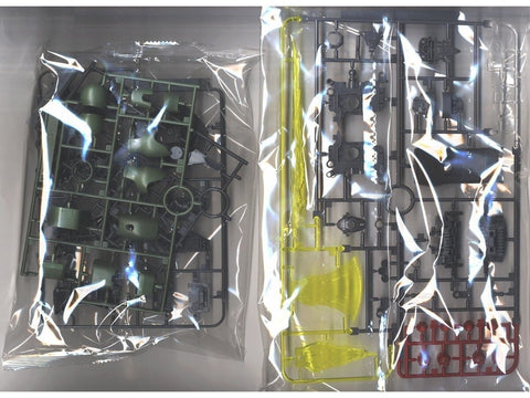 Bandai MG AMS-119 Geara Doga 1/100 plastikinis Gunpla modelis