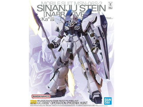 Bandai MG 1/100 Sinanju Stein Narrative Ver.Ka – Gunpla rinkinys