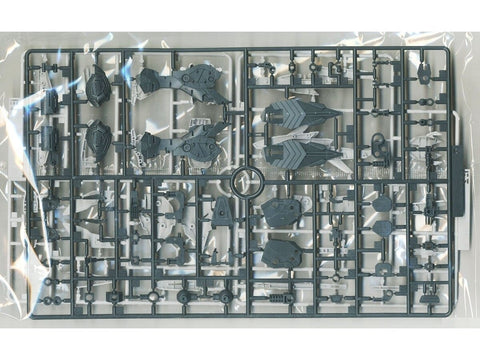 Bandai MG Eclipse Gundam ORG 1/100 surenkamas Gunpla modelis 15+