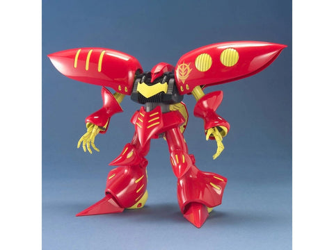 Bandai MG Qubeley Mk-II 1/100 Gunpla plastikinis surenkamas modelis