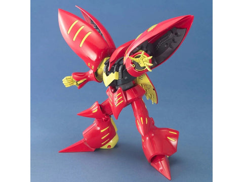 Bandai MG Qubeley Mk-II 1/100 Gunpla plastikinis surenkamas modelis