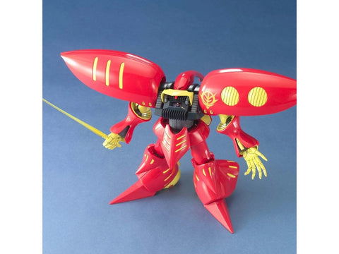 Bandai MG Qubeley Mk-II 1/100 Gunpla plastikinis surenkamas modelis