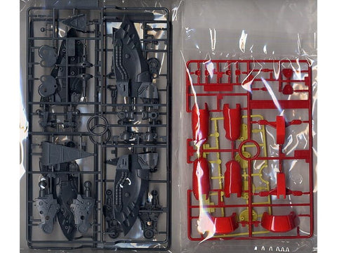 Bandai MG Qubeley Mk-II 1/100 Gunpla plastikinis surenkamas modelis