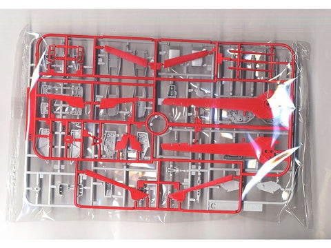 Bandai MG Gundam Seed Force Impulse 1/100 Gunpla modelis (63040)