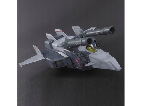 Gunpla modelis MG G-Armor taktinis paramos naikintuvas 1/100 67227