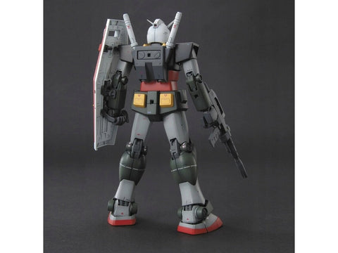 Gunpla modelis MG G-Armor taktinis paramos naikintuvas 1/100 67227