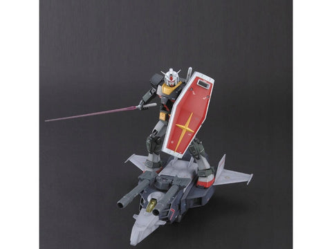Gunpla modelis MG G-Armor taktinis paramos naikintuvas 1/100 67227