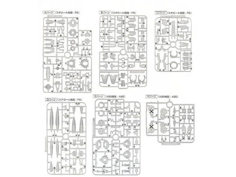 Gunpla modelis MG GN-X GNX-603T Gundam 00 1/100 63081