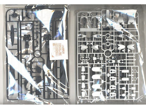 Gunpla modelis MG GN-X GNX-603T Gundam 00 1/100 63081