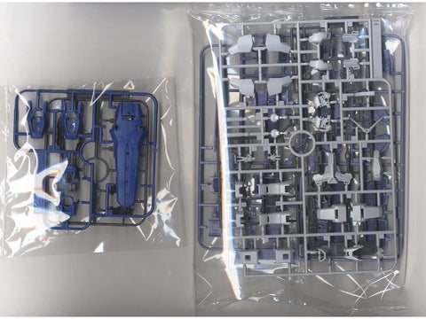 Gunpla modelis Bandai MG GAT-X102 Duel Gundam Assault Shroud 1/100 62904