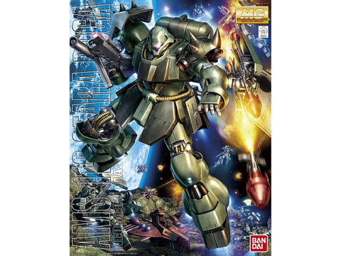 Bandai MG AMS-119 Geara Doga 1/100 plastikinis Gunpla modelis