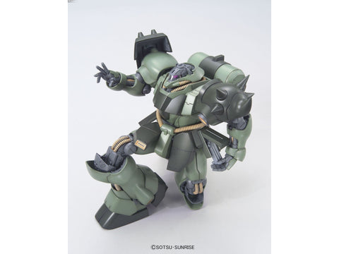 Bandai MG AMS-119 Geara Doga 1/100 plastikinis Gunpla modelis