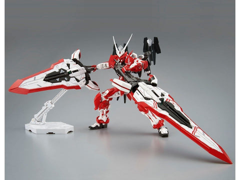 Bandai MG Gundam Astray Turn Red Gunpla modelis 1/100 63530