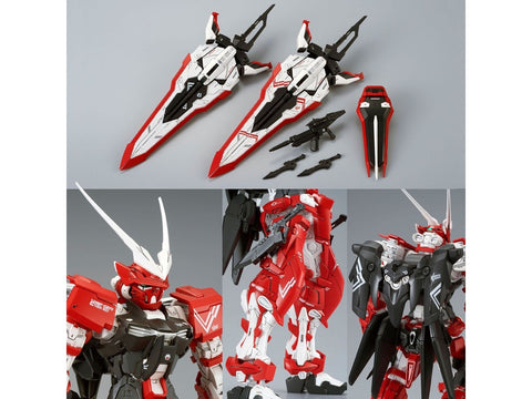 Bandai MG Gundam Astray Turn Red Gunpla modelis 1/100 63530