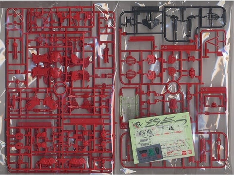 Gunpla modelis Bandai MG Gundam Astray Red Frame 1/100 61607