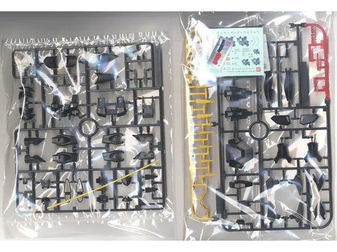 Bandai MG Blitz Gundam 1/100 (GAT-X207) – Gunpla rinkinys