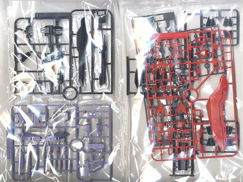 Bandai MG Blitz Gundam 1/100 (GAT-X207) – Gunpla rinkinys