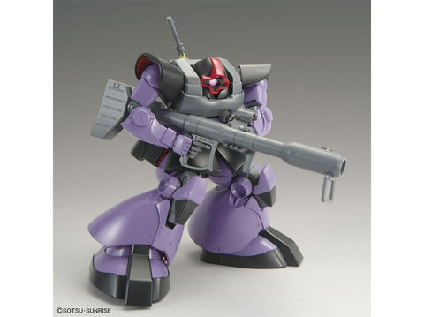 Bandai MG MS-09 Dom 1/100 plastikinis modelio rinkinys Gunpla