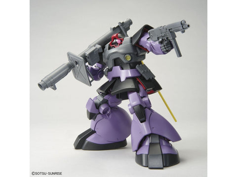Bandai MG MS-09 Dom 1/100 plastikinis modelio rinkinys Gunpla