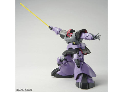 Bandai MG MS-09 Dom 1/100 plastikinis modelio rinkinys Gunpla