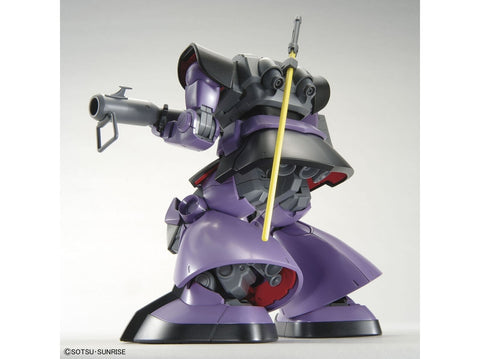 Bandai MG MS-09 Dom 1/100 plastikinis modelio rinkinys Gunpla