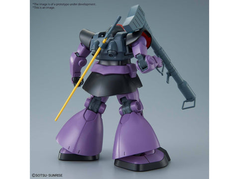 Bandai MG MS-09 Dom 1/100 plastikinis modelio rinkinys Gunpla