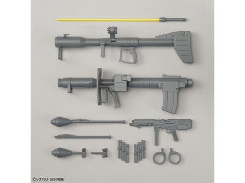 Bandai MG MS-09 Dom 1/100 plastikinis modelio rinkinys Gunpla