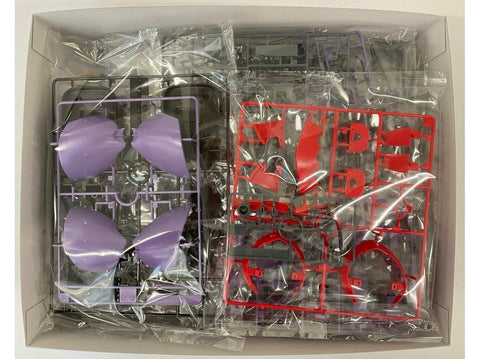 Bandai MG MS-09 Dom 1/100 plastikinis modelio rinkinys Gunpla