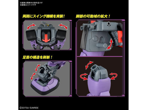 Bandai MG MS-09 Dom 1/100 plastikinis modelio rinkinys Gunpla