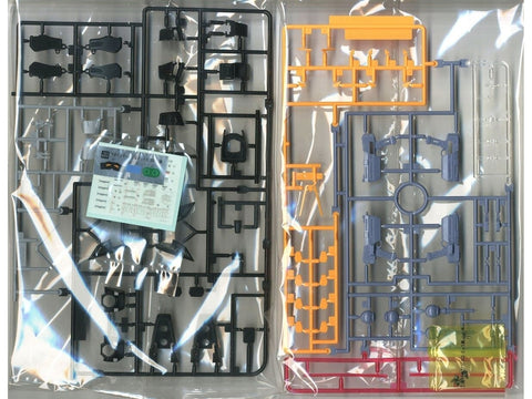 Bandai MG Strike Noir Gundam 1/100 Gunpla – plastikinis modelis