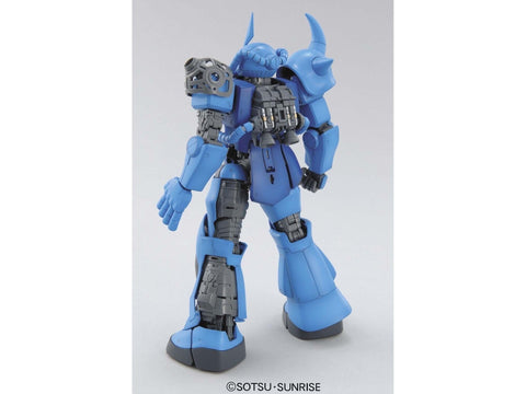 Bandai MG MS-07B Gouf Ver.2.0 1/100 Gunpla – plastikinis surenkamas modelis