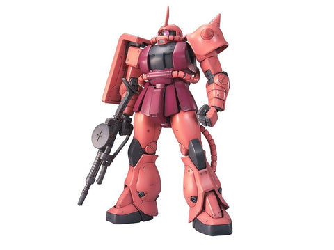 Bandai MG Char's Zaku II Ver.2.0 MS-06S Gunpla modelis 1/100, 61581