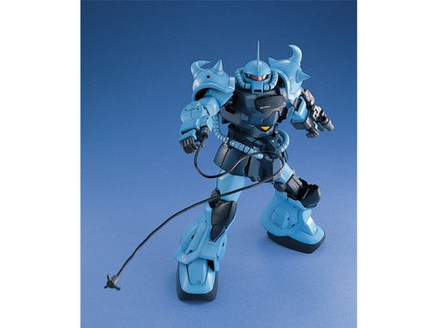 Bandai MG Gouf Custom MS-07B-3 Gunpla modelis 1/100, 61575