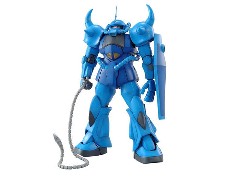 Bandai MG MS-07B Gouf Ver.2.0 1/100 Gunpla – plastikinis surenkamas modelis