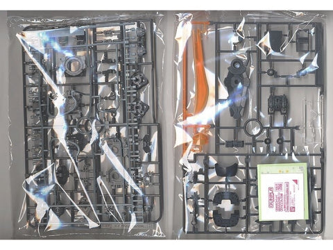 Bandai MG MS-07B Gouf Ver.2.0 1/100 Gunpla – plastikinis surenkamas modelis