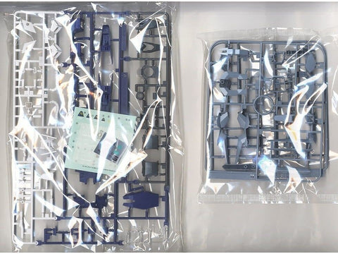 Bandai MG Delta Plus 1/100 Gunpla (MSN-001A1)