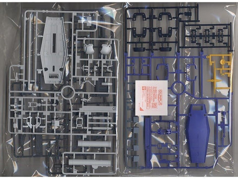 Gunpla modelis MG RX-78-3 Gundam Ver.2.0 Bandai 1/100 63525