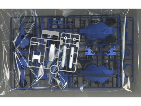Gunpla modelis MG Full Armor ZZ Gundam Ver.Ka 1/100 72026