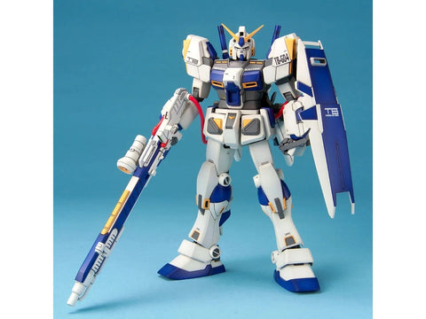 Gunpla modelis MG Gundam G04 RX-78-4 1/100 62837
