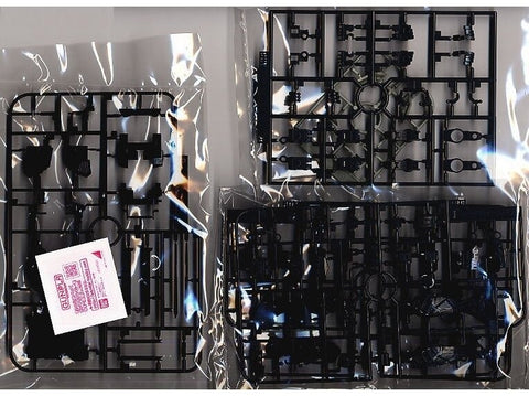 Bandai Master Grade Sword Impulse Gundam 1/100 – Gunpla surenkamas modelis