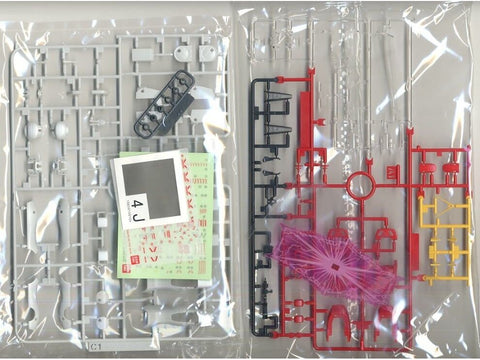 Gunpla modelis MG V-Dash Gundam Ver.Ka 1/100 72193