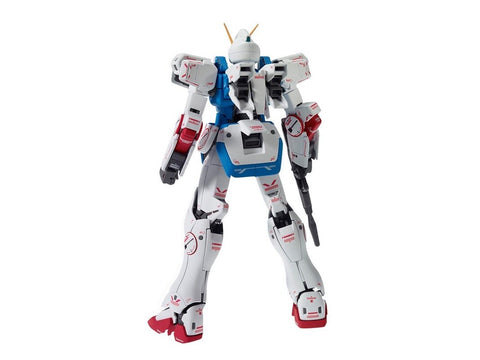 Gunpla modelis MG Victory Gundam Ver.Ka 1/100 69894