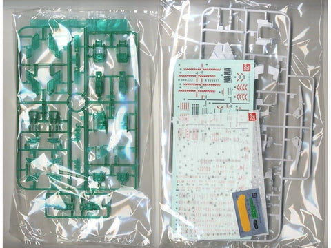 Bandai MG Full Armor Unicorn Gundam Ver.Ka 1/100 modelis, 61589