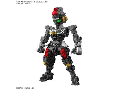 Bandai MGSD XVX-016 Gundam Aerial plastikinis Gunpla modelis